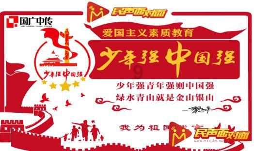 逃出诡异古宅
