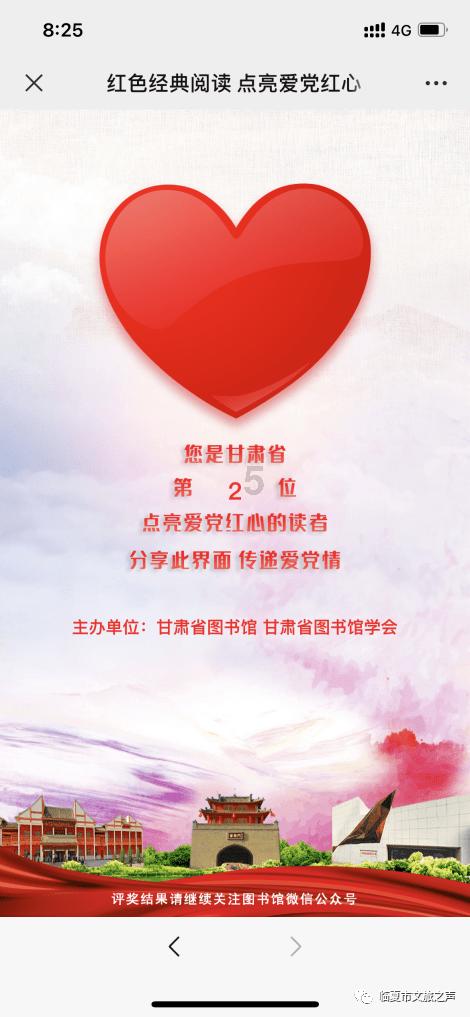 甄嬛传隐藏小细节:华妃吃瓜设计绝妙,圆明园宴会令人细思极恐
